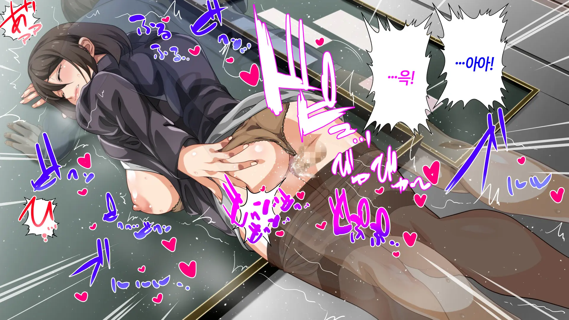 Hahaoya Ni Yoru Fudeoroshi Ga Gimuka Sareta Sekai | 어머니에 의한 딱지 떼주기가 의무화된 세계